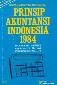 Image of Prinsip Akuntansi Indonesia 1984